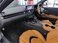 2024 Toyota Supra