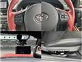 2023 Toyota Supra