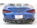 2023 Toyota Supra