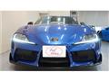 2023 Toyota Supra