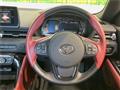2023 Toyota Supra