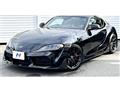 2023 Toyota Supra