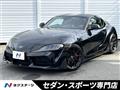 2023 Toyota Supra