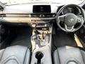 2023 Toyota Supra