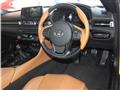 2023 Toyota Supra