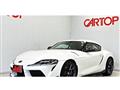 2023 Toyota Supra