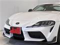 2023 Toyota Supra