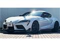 2023 Toyota Supra