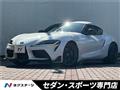 2023 Toyota Supra