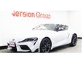 2023 Toyota Supra