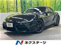 2023 Toyota Supra
