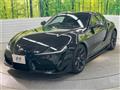 2023 Toyota Supra