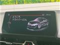 2023 Toyota Supra
