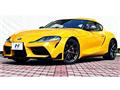 2023 Toyota Supra