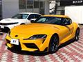 2023 Toyota Supra