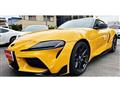 2023 Toyota Supra