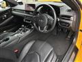 2023 Toyota Supra