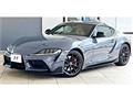 2023 Toyota Supra