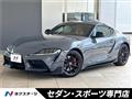 2023 Toyota Supra