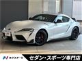 2023 Toyota Supra