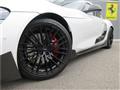 2023 Toyota Supra