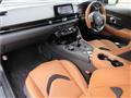 2023 Toyota Supra