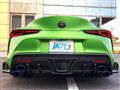 2023 Toyota Supra