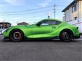 2023 Toyota Supra