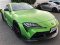 2023 Toyota Supra