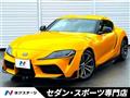 2021 Toyota Supra