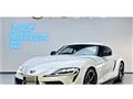 2021 Toyota Supra