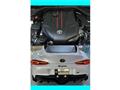 2021 Toyota Supra