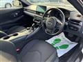 2020 Toyota Supra
