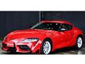 2020 Toyota Supra