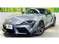 2020 Toyota Supra