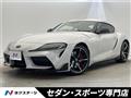 2020 Toyota Supra