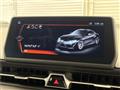 2020 Toyota Supra