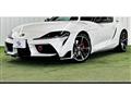 2020 Toyota Supra