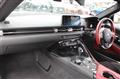2020 Toyota Supra