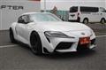 2020 Toyota Supra