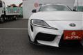 2020 Toyota Supra