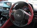 2020 Toyota Supra