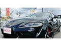 2020 Toyota Supra
