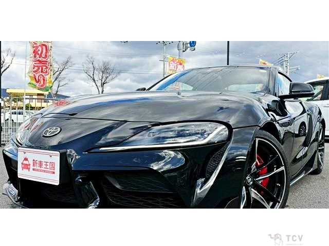 2020 Toyota Supra