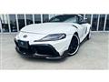 2020 Toyota Supra