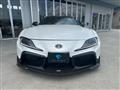 2020 Toyota Supra