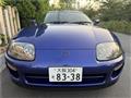 2002 Toyota Supra