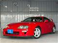 2000 Toyota Supra