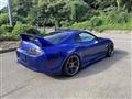 1999 Toyota Supra