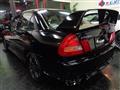 1996 Mitsubishi Lancer